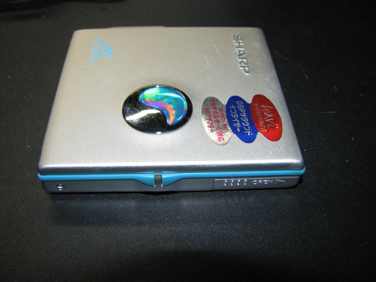 SHARPポータブルMDプレイヤー　Auvi 1ビットポータブルMDプレーヤー「Auvi(アウビィ)」<MD-DS70-S/-B/-R/-W