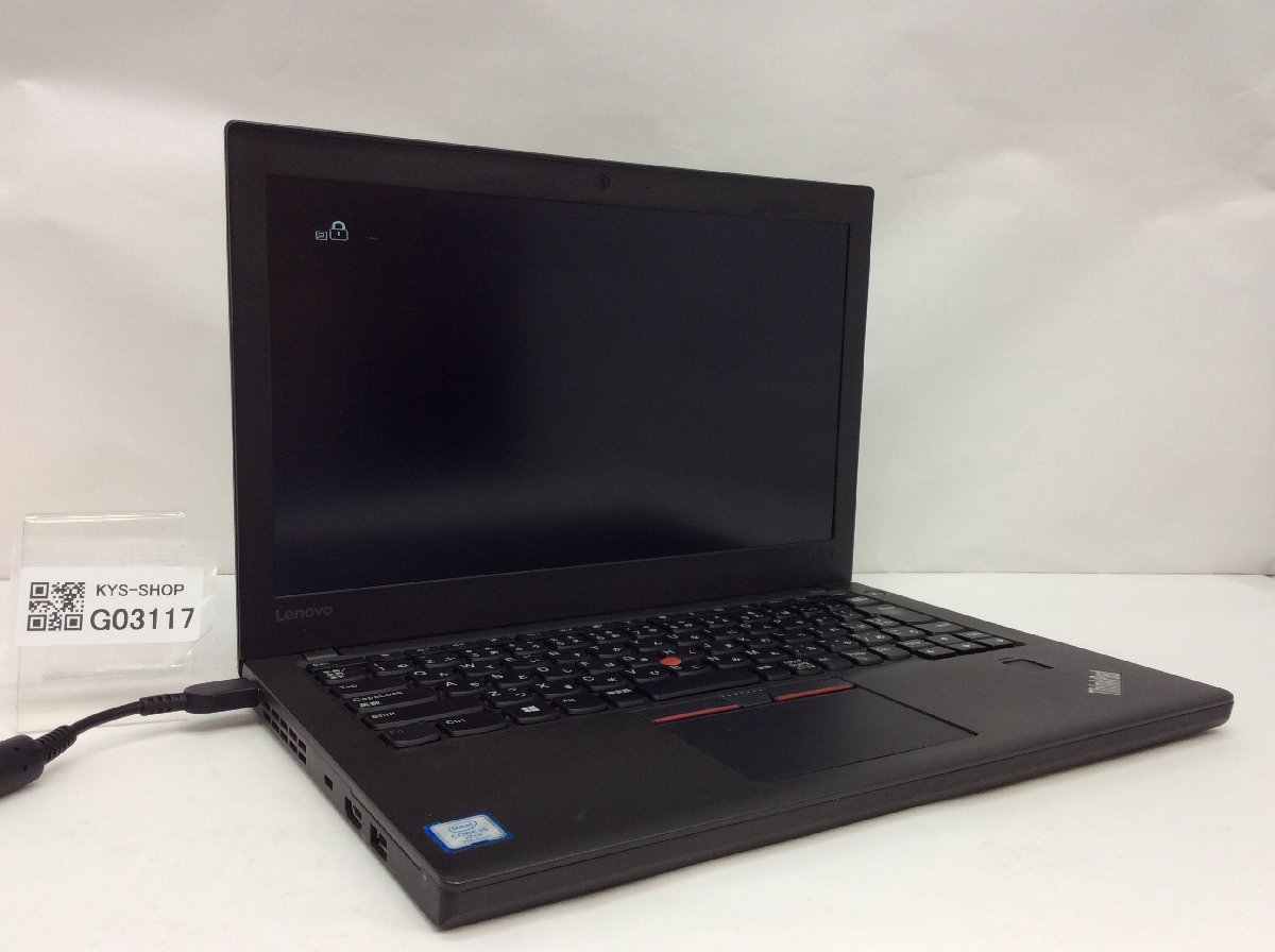 ThinkPad LENOVO X270 Intel Core ジャンク⁄ i5-7300U 20HMA0UJJP com