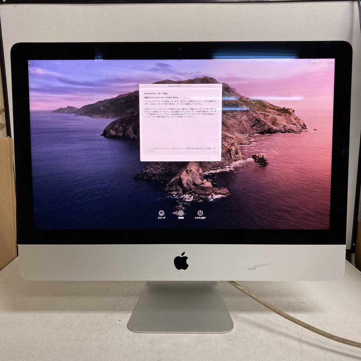 I0116【ジャンク品】Apple / iMac A1419(27-inch，Late 2013) / CPU