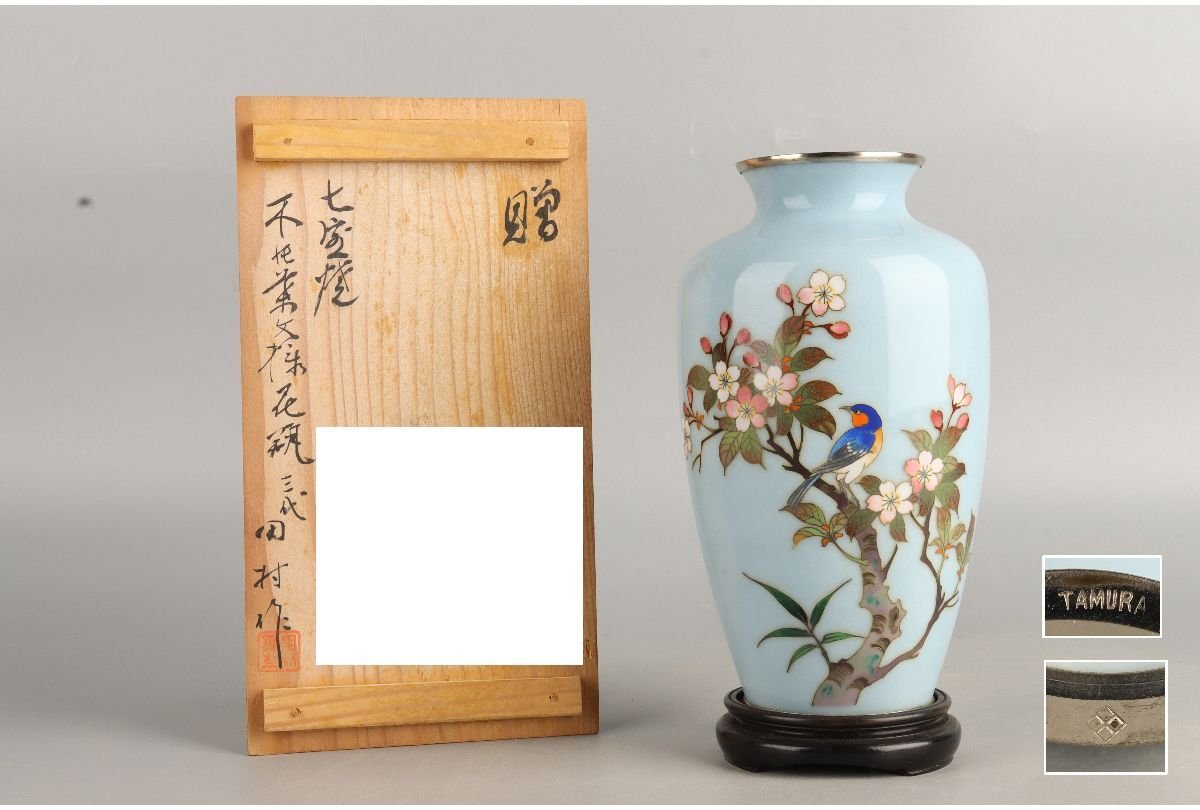 平安 一得斎 薄端 翁唐子文 獣三足双耳 銅花器 池坊 茶道具 華道具