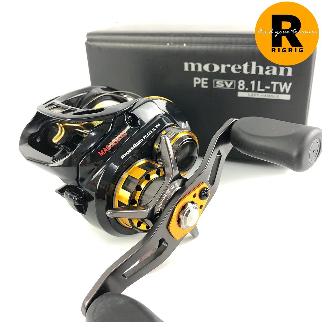 ダイワ モアザン PE SV 8.1 L-TW 左ハンドル ベイトリール 箱 | DAIWA