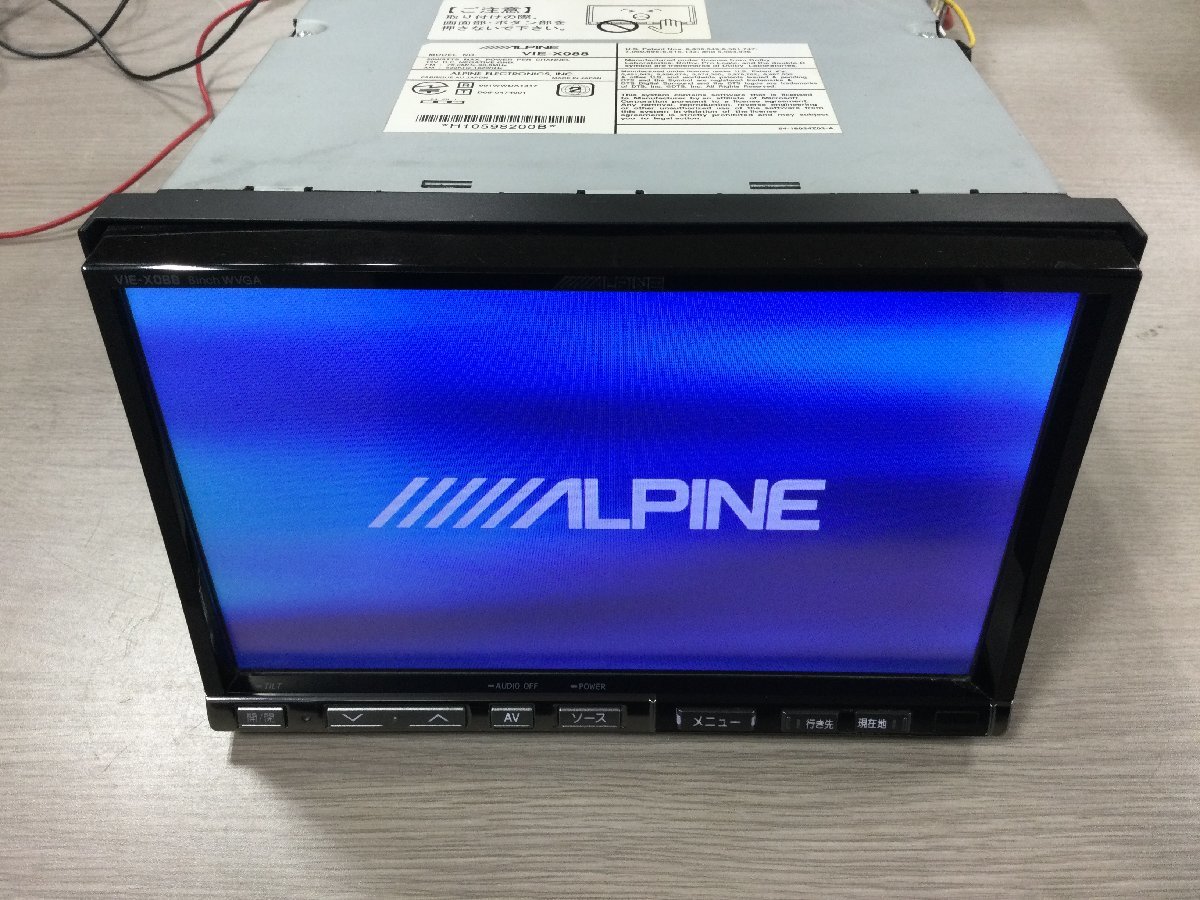 1円スタート！アルパイン HDDナビ 8インチ VIE-X088 地図データ2010年