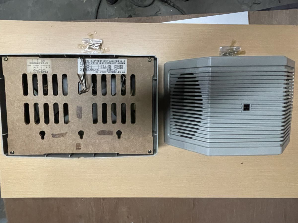 WS-1750 ナショナル ナショナルスピーカ （2個セット）音出し良好