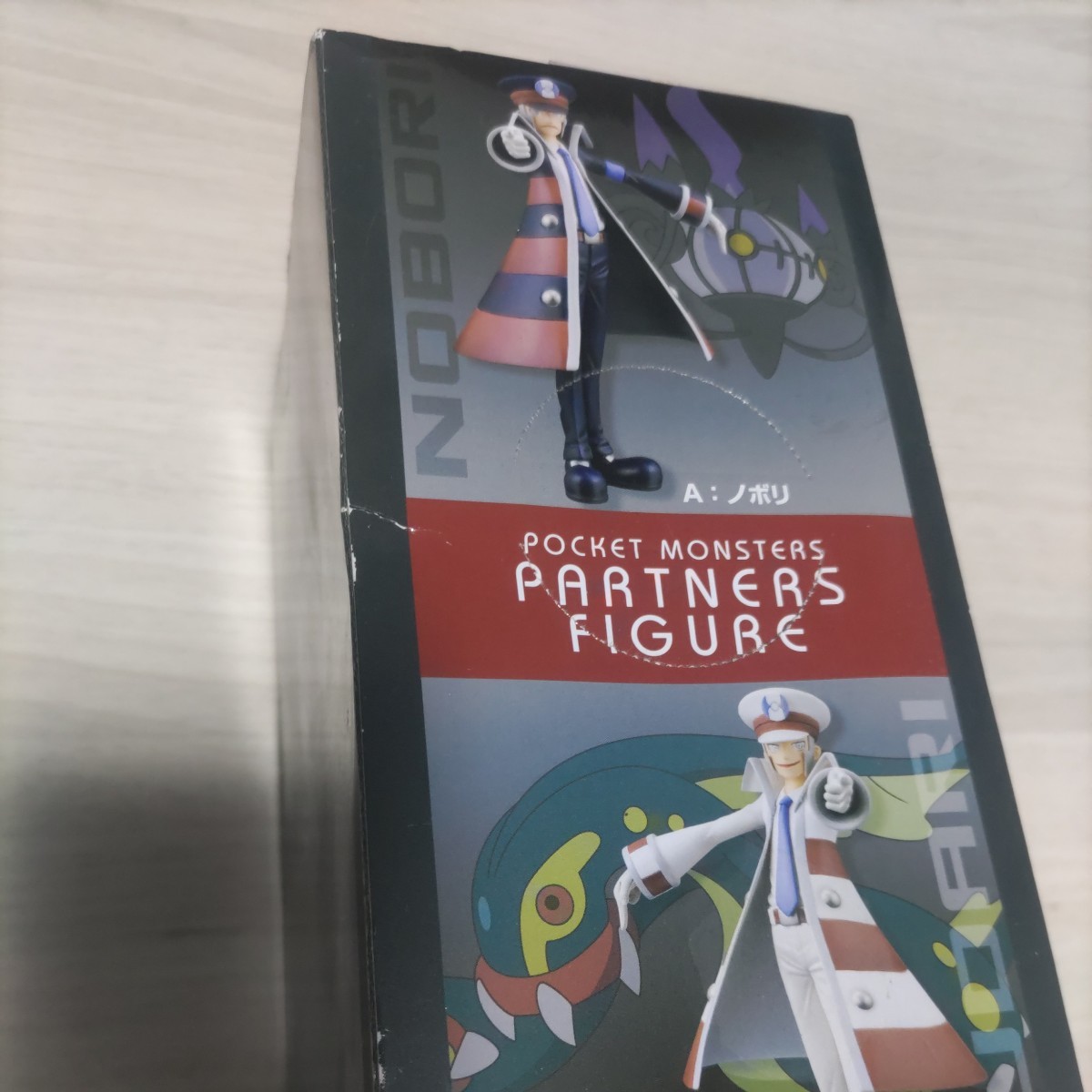 ポケットモンスターベストウイッシュDXFフィギュア〜partners 