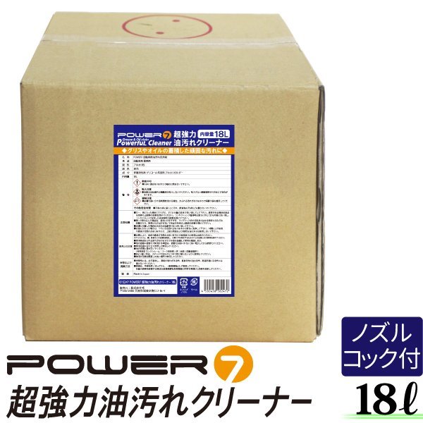 レアリティコレクションアークファイブ レアコレ1 ARC-V絶版BOX 未開封