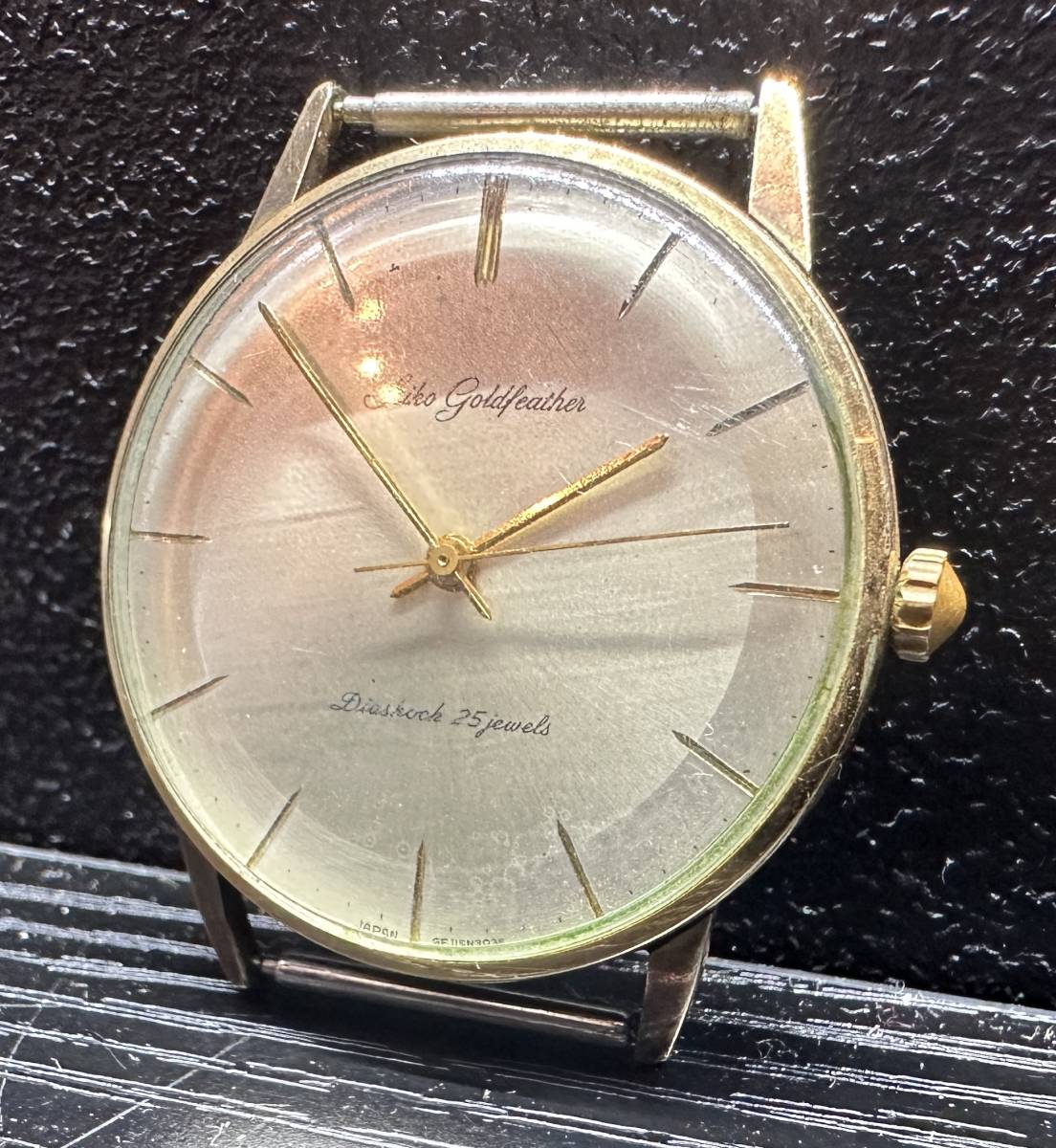 腕時計 Seiko goldfeather Diashock TWENTY-FIVE 25 Jewels 14K GOLD