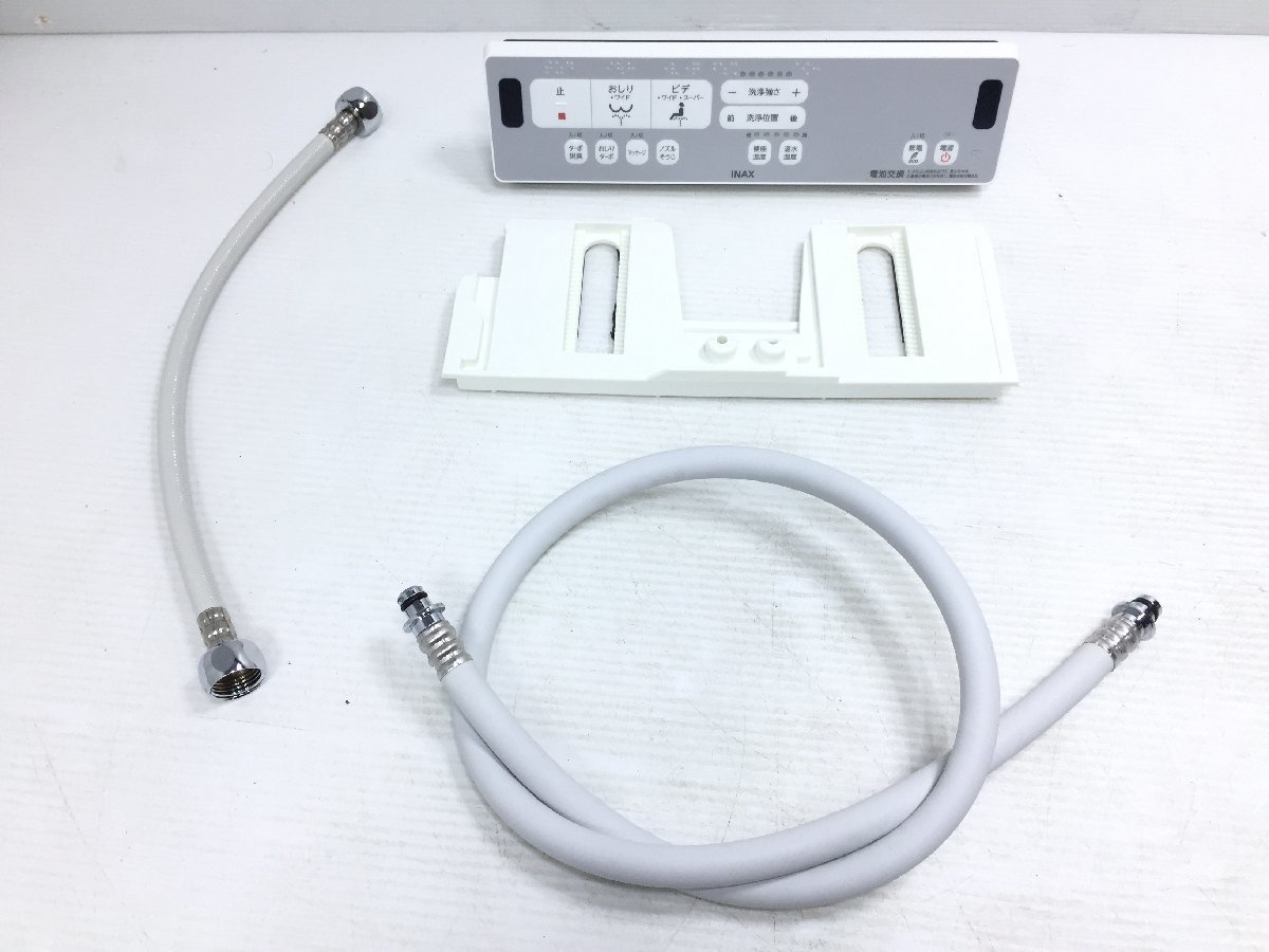 美品 2022年製 INAX LIXIL リクシル シャワートイレ RAシリーズ 