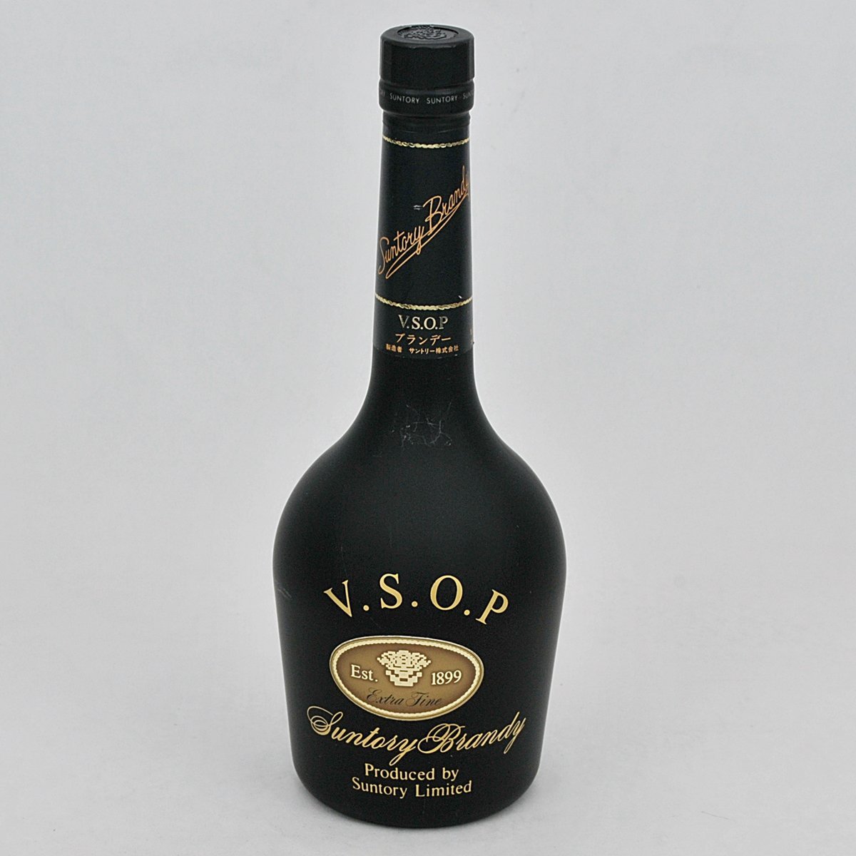未開栓保管品◇ サントリー ブランデー VSOP SUNTORY 7本まとめ