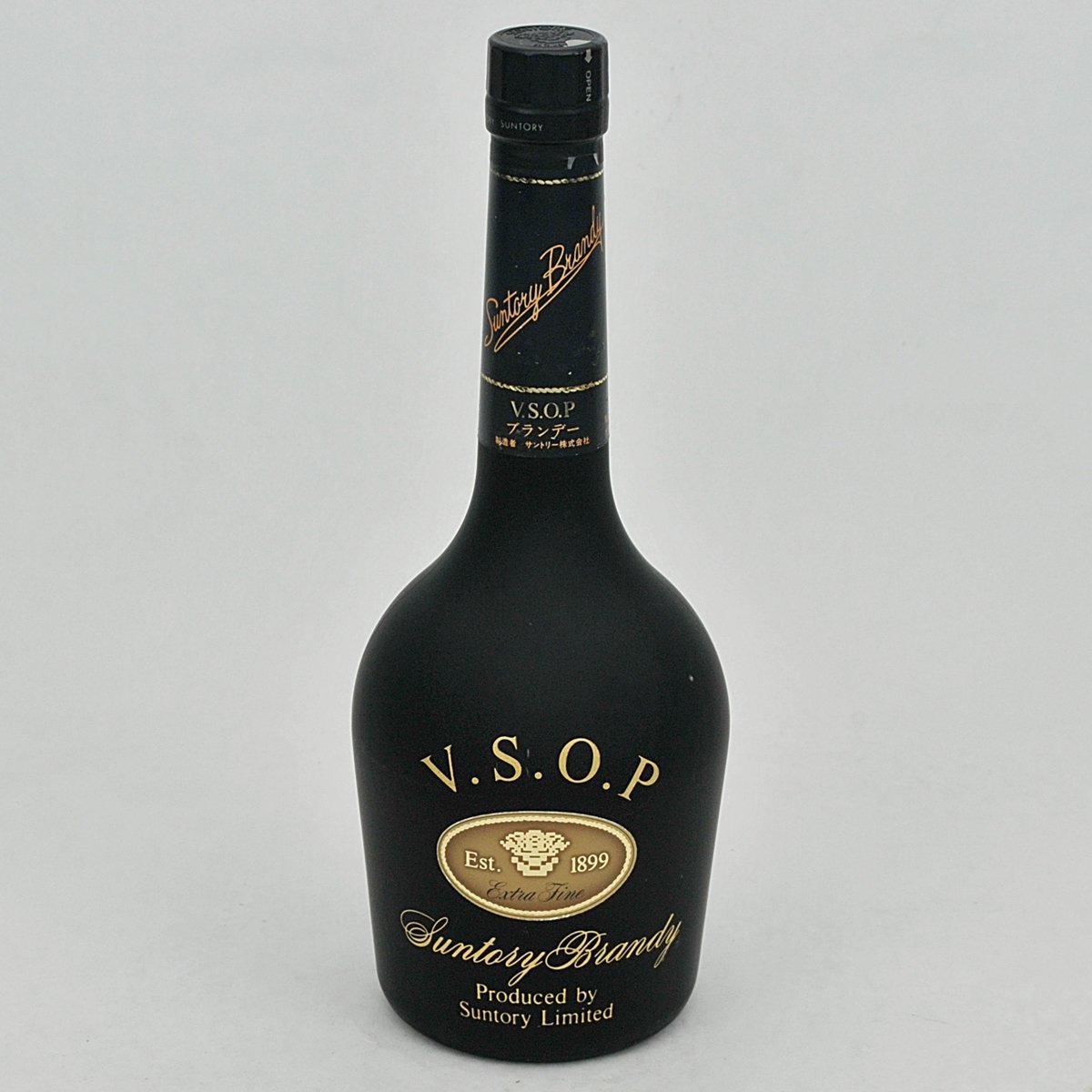 未開栓保管品◇ サントリー ブランデー VSOP SUNTORY 7本まとめ