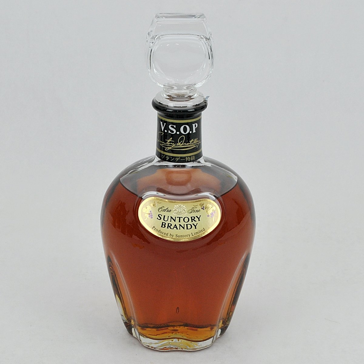 ボトル未開栓SUNTORY ブランデー V.S.O.P. ナチュラルコレクション 未開栓保管品◇ サントリー ブランデー VSOP SUNTORY 7本まとめ