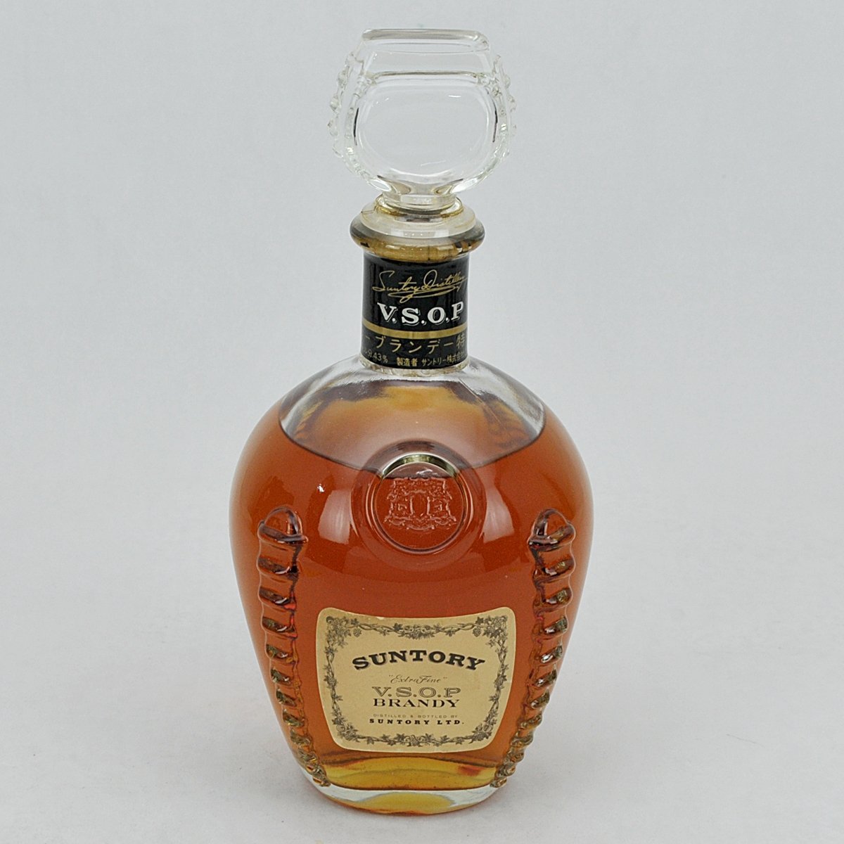 未開栓保管品◇ サントリー ブランデー VSOP SUNTORY 7本まとめ