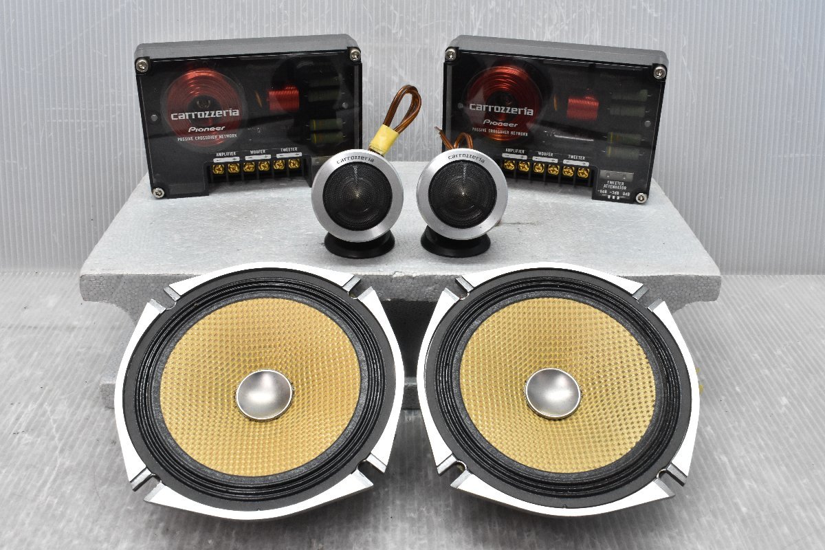 車 Pioneer カロッツェリア TS-V7A スピーカー セット 配線付き