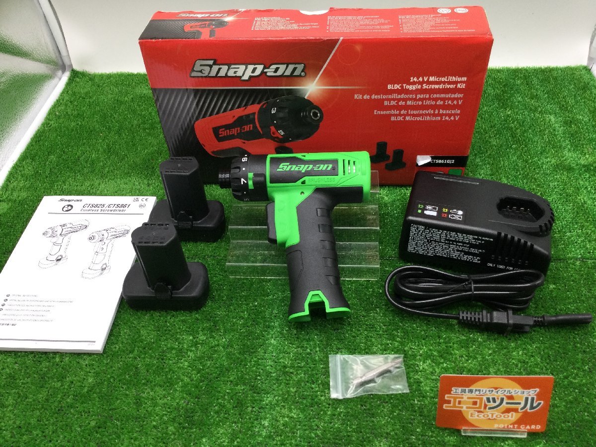 1円~ 良品◇makita マキタ 10.8V 振動ドライバドリル 1円~ 良品◇makita マキタ 10.8V 振動ドライバドリル