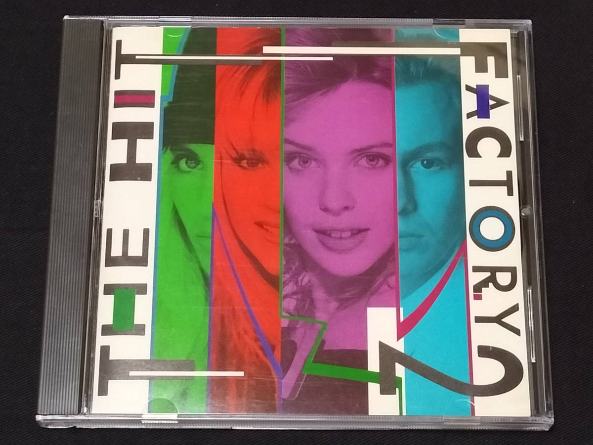 ◇[THE HIT FACTORY2-PWL SINGLES COLLECTION]◇KYLIE MINOGUE 
