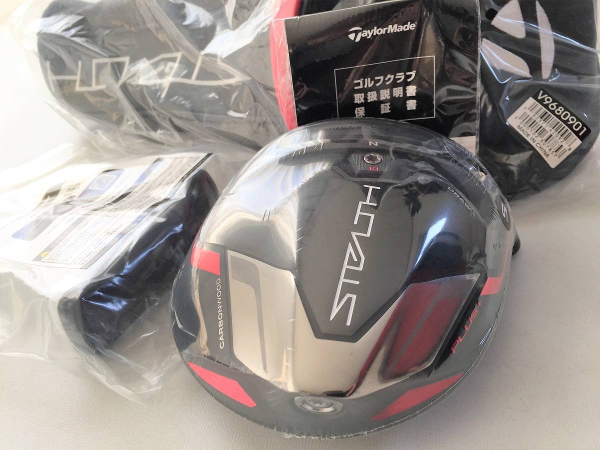 テーラーメイドステルスプラスstealth plus 3W ヘッド単体日本正規品