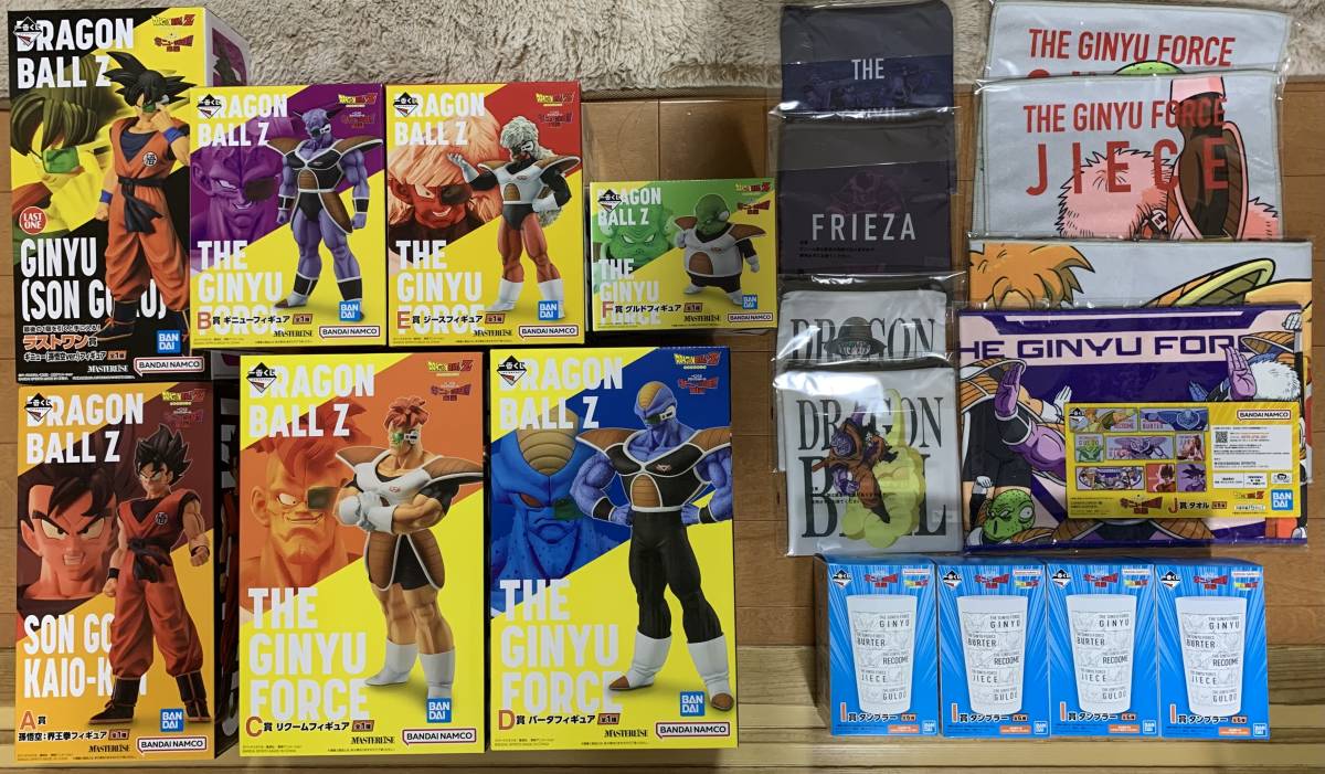 一番くじ ドラゴンボール ギニュー特戦隊 来襲 A賞／B賞／C賞／D賞／E賞／F賞／ラストワン賞 H/I/J賞　合計19種セット