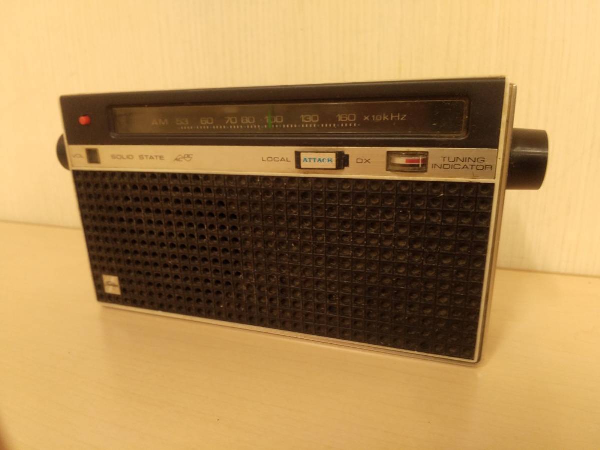 美品・昭和レトロ】TOSHIBA GT RADIO RM-101 東京芝浦電気 1960〜70年