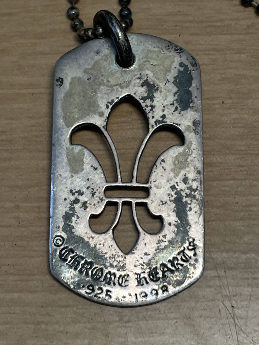 1円から　現状渡し　中古　CHROME HEARTS クロムハーツ 925 1998