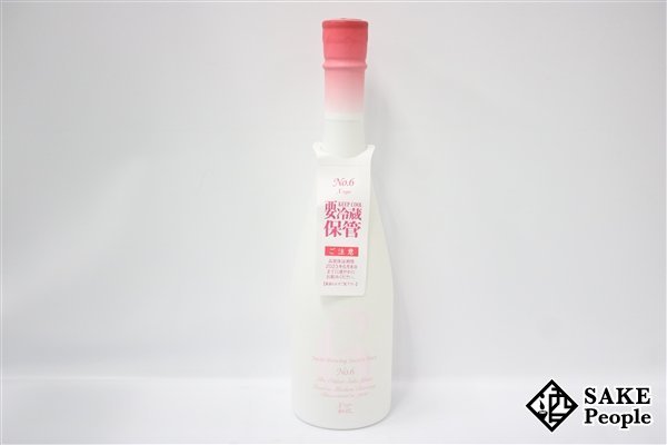 ☆注目! 新政 No.6 X-type 720ml 13度 製造2022.12 出荷2023.03 新政