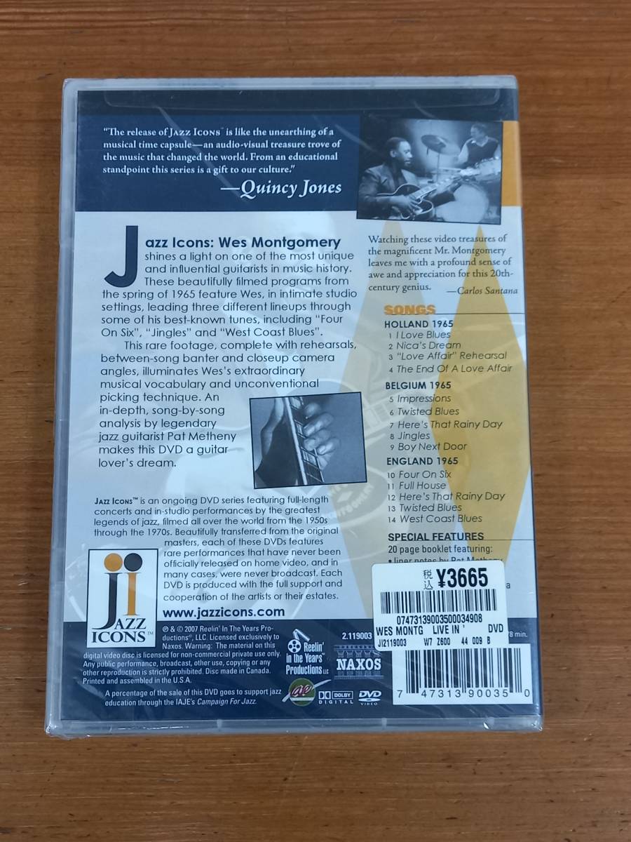 WES MONTGOMERY TWISTED BLUES希少ライブDVD DVD⁄Legends Of Jazz