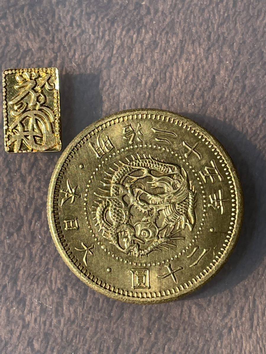 明治二十五年/二十圓金貨/一分半金（古銭）アンティークコレクション | 古銭「旧20円金貨(旧二十圓金貨)」買取｜大阪梅田の宝スタンプコイン 極美品  - 明治金貨『旧五圓金貨』(縮小) 明治二分金とは？真贋や種類別の買取価格などまとめてご紹介！