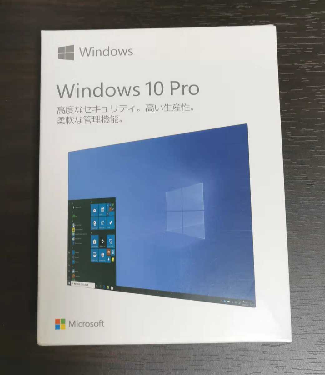 Windows10 pro パッケージ版 Windows10 Windows Pro 日本語