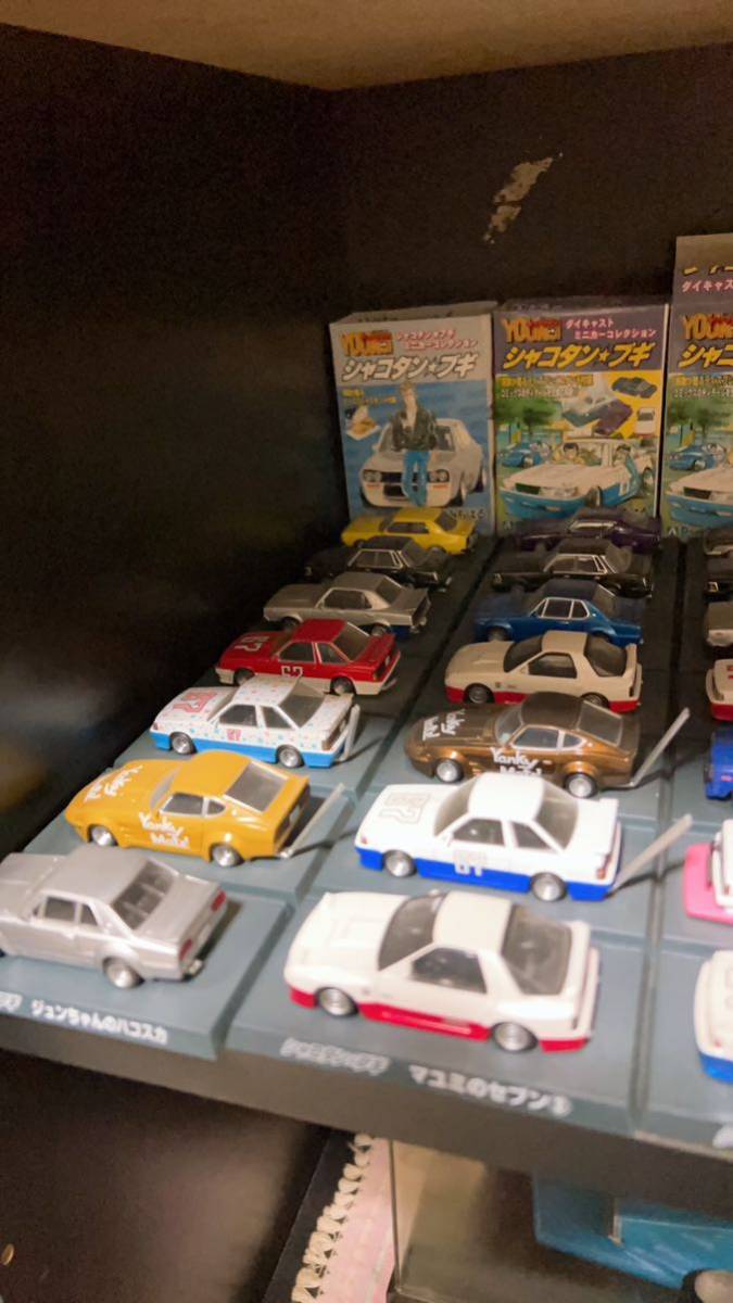 アオシマ シャコタンブギグ ラチャンコレクション 竹やり街道レーサー