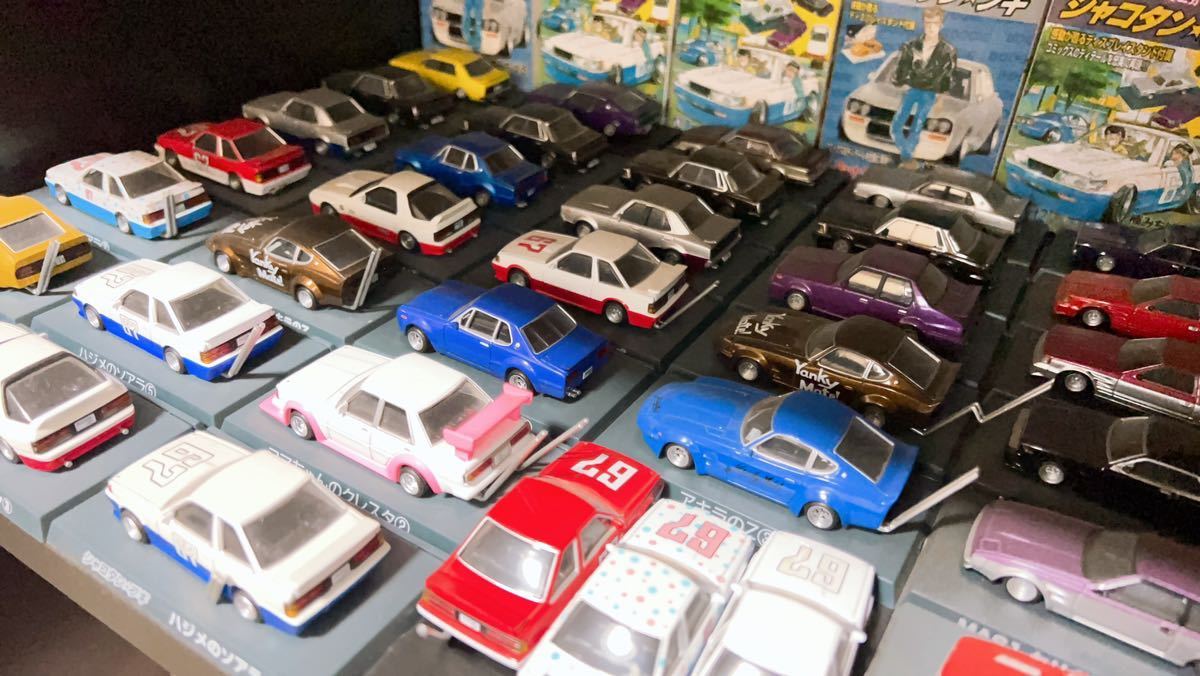 アオシマ シャコタンブギグ ラチャンコレクション 竹やり街道レーサー