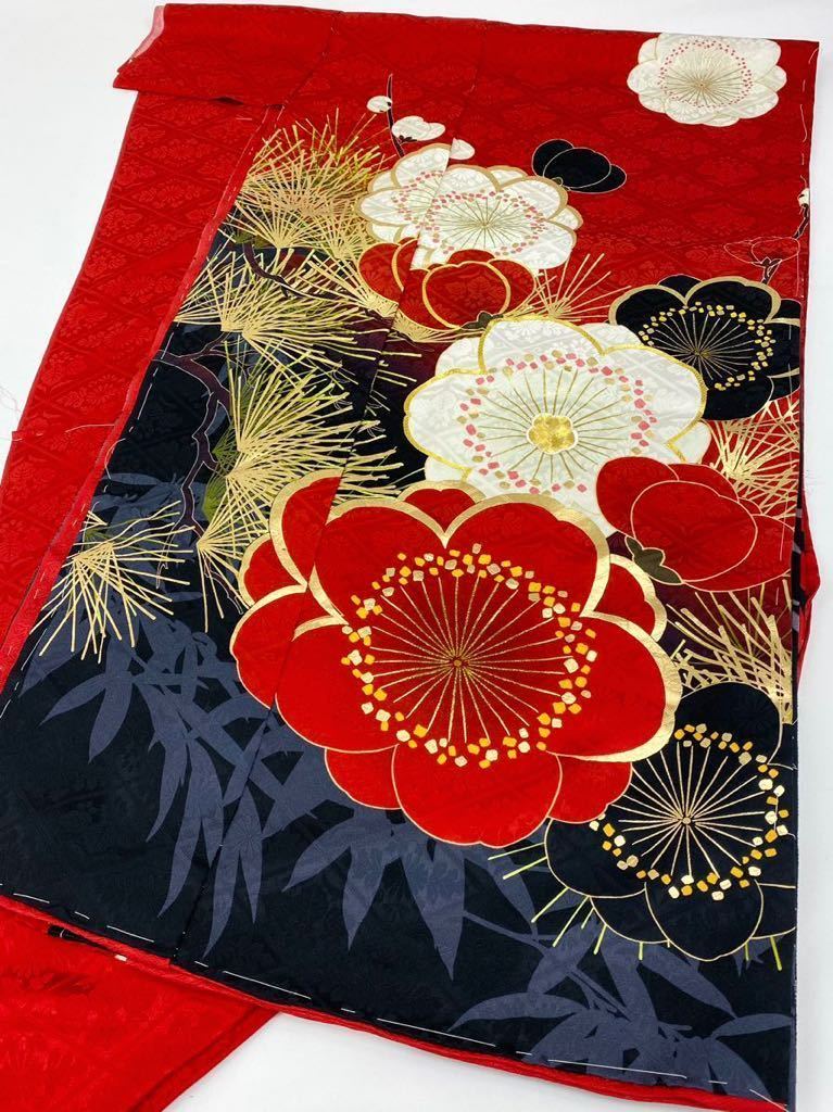 京友禅 振袖 未仕立て品 仮絵羽 金駒 金彩加工 グリッター 紋意匠 笹
