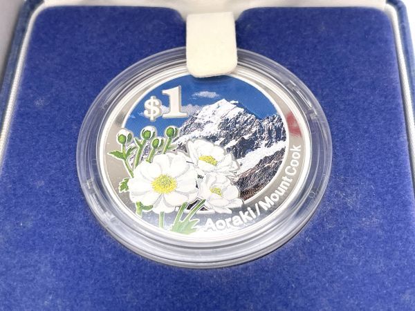 銀貨 2007年 ニュージーランド 1ドル プルーフ銀貨幣 アオラキ