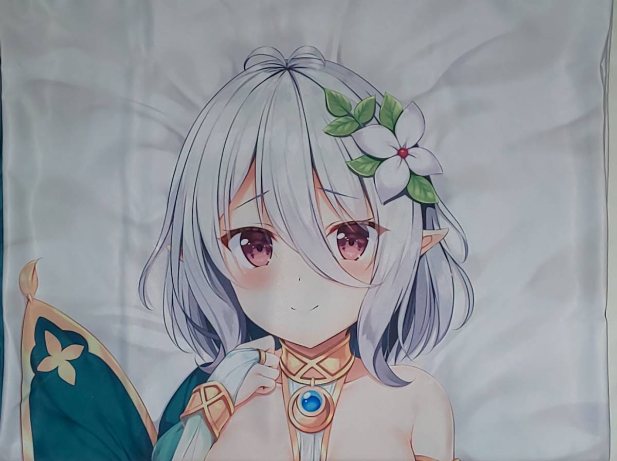 中古・正規品】Twilight Road／ともー『プリンセスコネクト！Re：Dive 