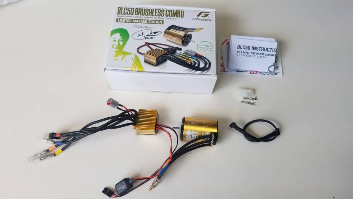 G-FORCE ジーフォース BLC50 Masami Combo 17.5T マサミコンボ 【公式