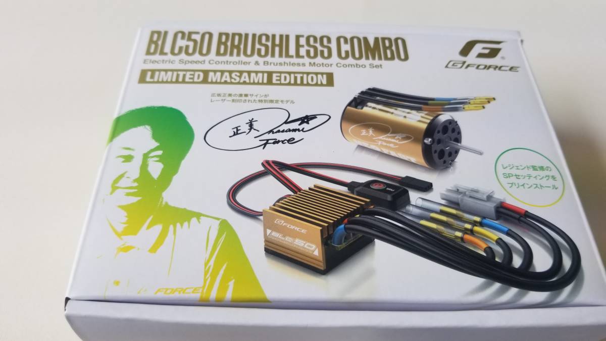 G-FORCE ジーフォース BLC50 Masami Combo 17.5T マサミコンボ 【公式