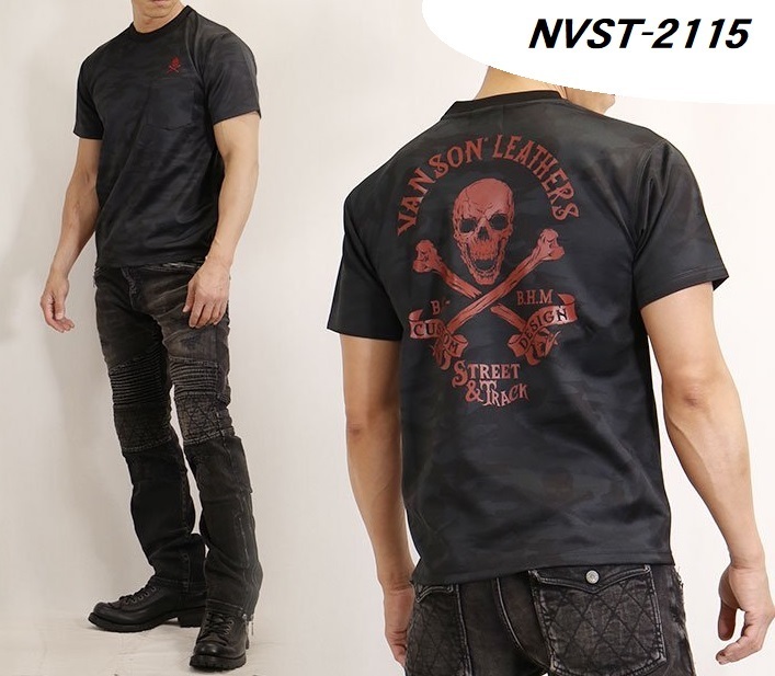 【セール価格！半額！】VANSON スカル ヘビーウェイトドライ半袖Tシャツ　NVST-2115－ブラックカモ－サイズM