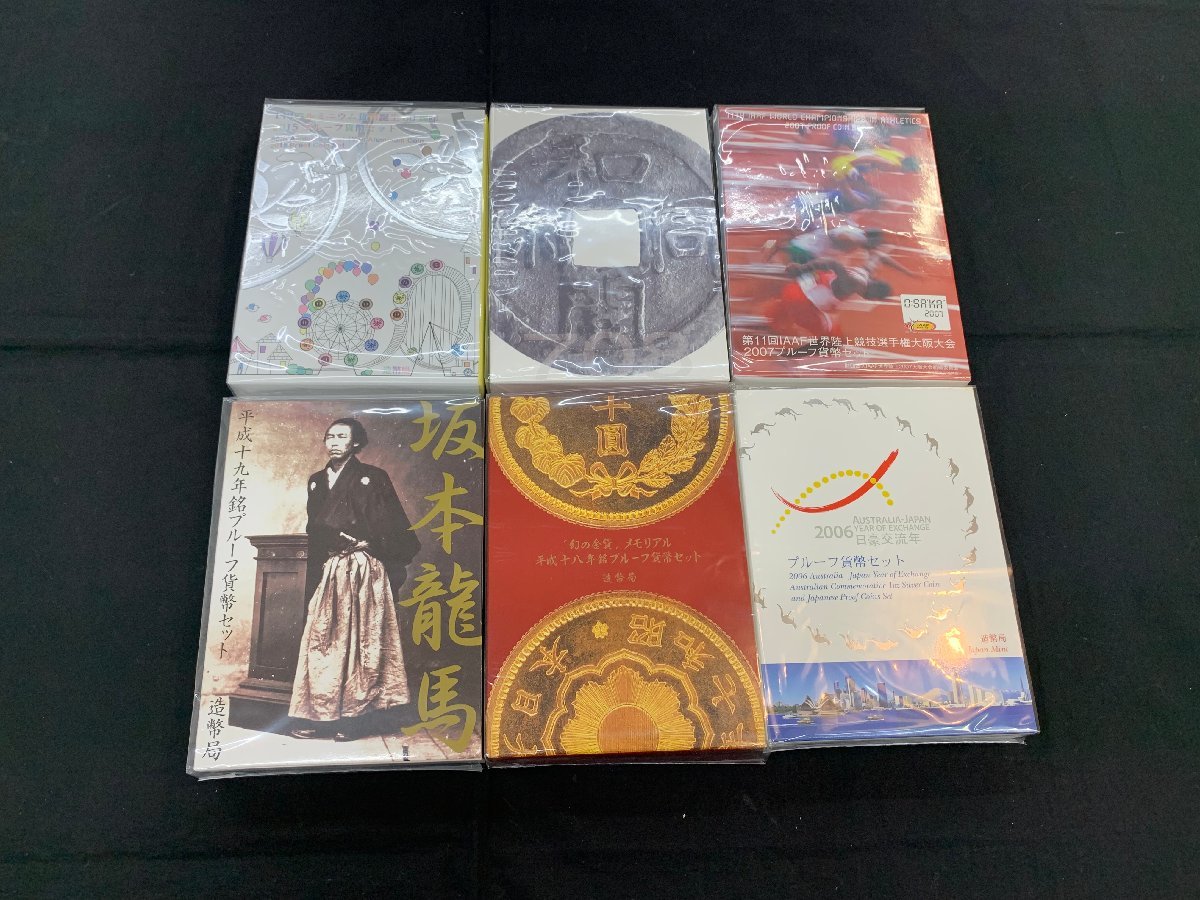 新作，得価 6YSメ03025B 貨幣セット プルーフ 銀メダル 銀貨 日豪 幻の金貨 坂本龍馬 IAAF 和同開珎 アルミニウム 造幣局(平成)｜売買されたオークション情報、yahooの商品情報をアーカイブ公開 - オークファ 記念硬貨