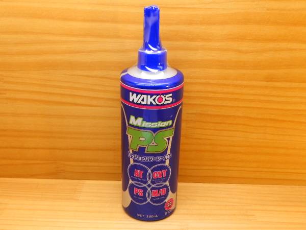 MPS ミッションパワーシールド WAKO's ワコーズ 12本セット 売切