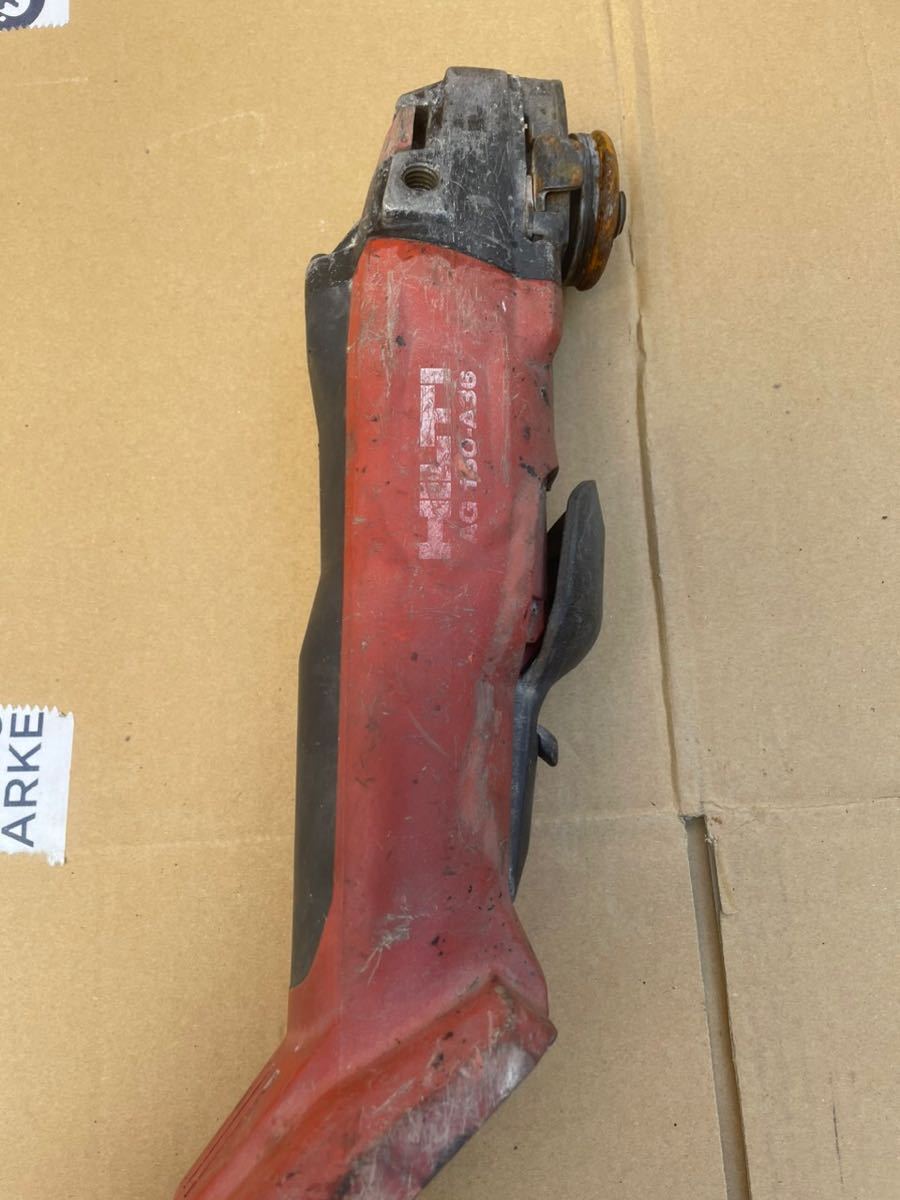 HILTI AG 150-A36. アングルグラインダ (15)