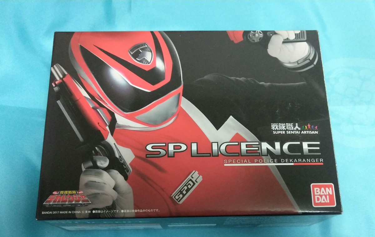 送料無料，格安 戦隊職人 特捜戦隊デカレンジャー SPライセンス(特捜戦隊デカレンジャー)｜売買されたオークション情報、yahooの商品情報をアーカイブ公開 - オークファン 特捜戦隊デカレンジャー