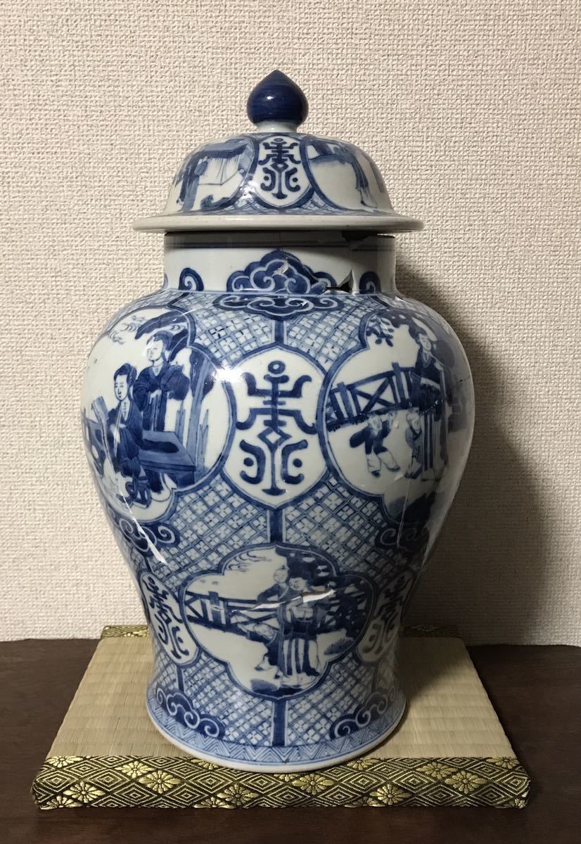 中国古美術 唐物 明時代～清時代 染付 青花人物紋香炉 染付 明時代