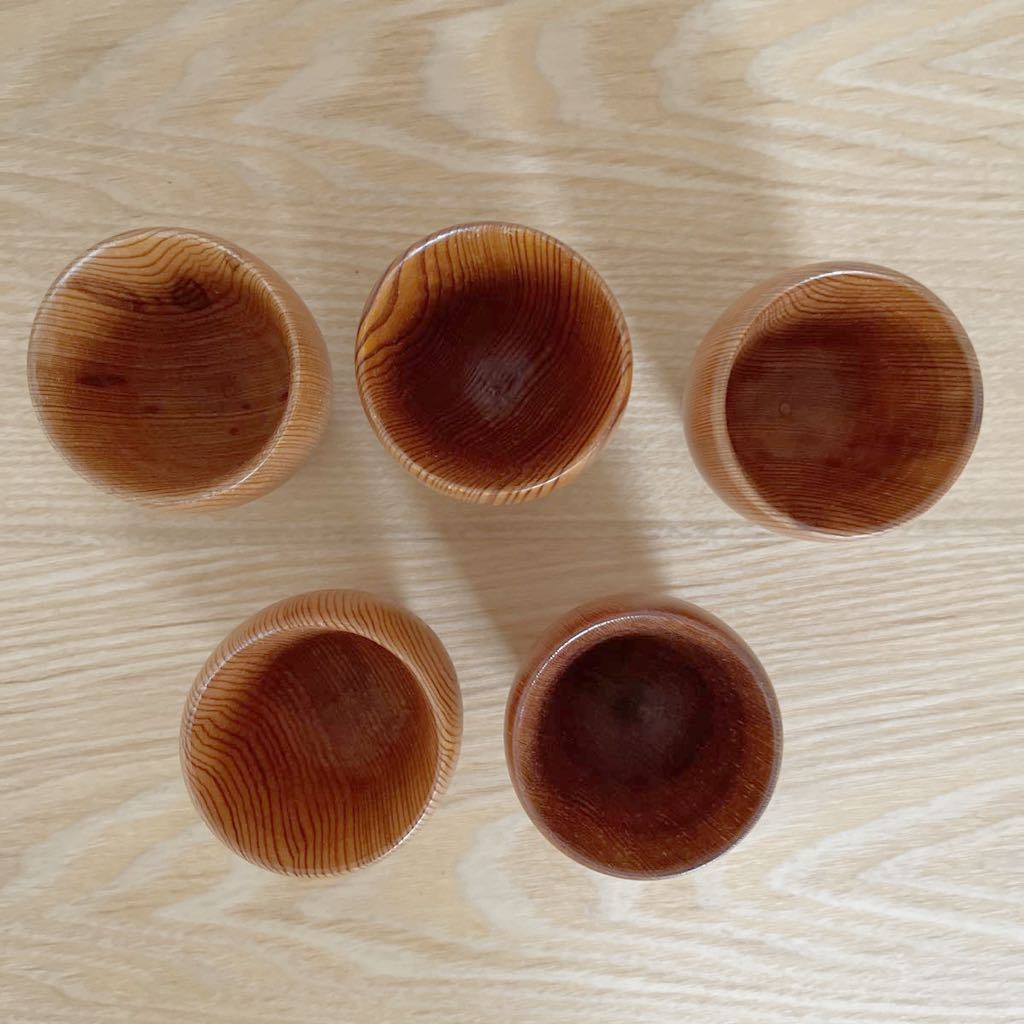 【未使用】屋久杉/ぐい呑み/5個_5