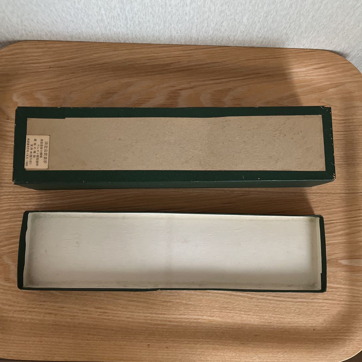 【未使用】屋久杉/ぐい呑み/5個_9