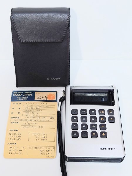電池交換済】シャープ SHARP エルシーメイト EL-G36 廃盤 希少 電池