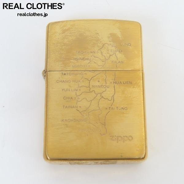 ZIPPO/ジッポー CHINESE TAIPEI/台湾 地図 ゴールド加工 1993年製 /LPL