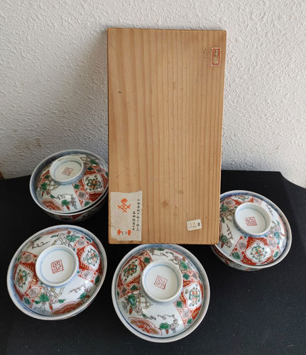 真作保証】 初代 奥川忠右衛門 自作 額皿 コレクター放出品 人間国宝