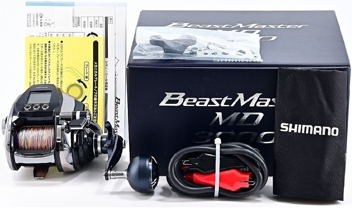 シマノ MD3000 20ビーストマスター 使用27.6 20ビーストマスター