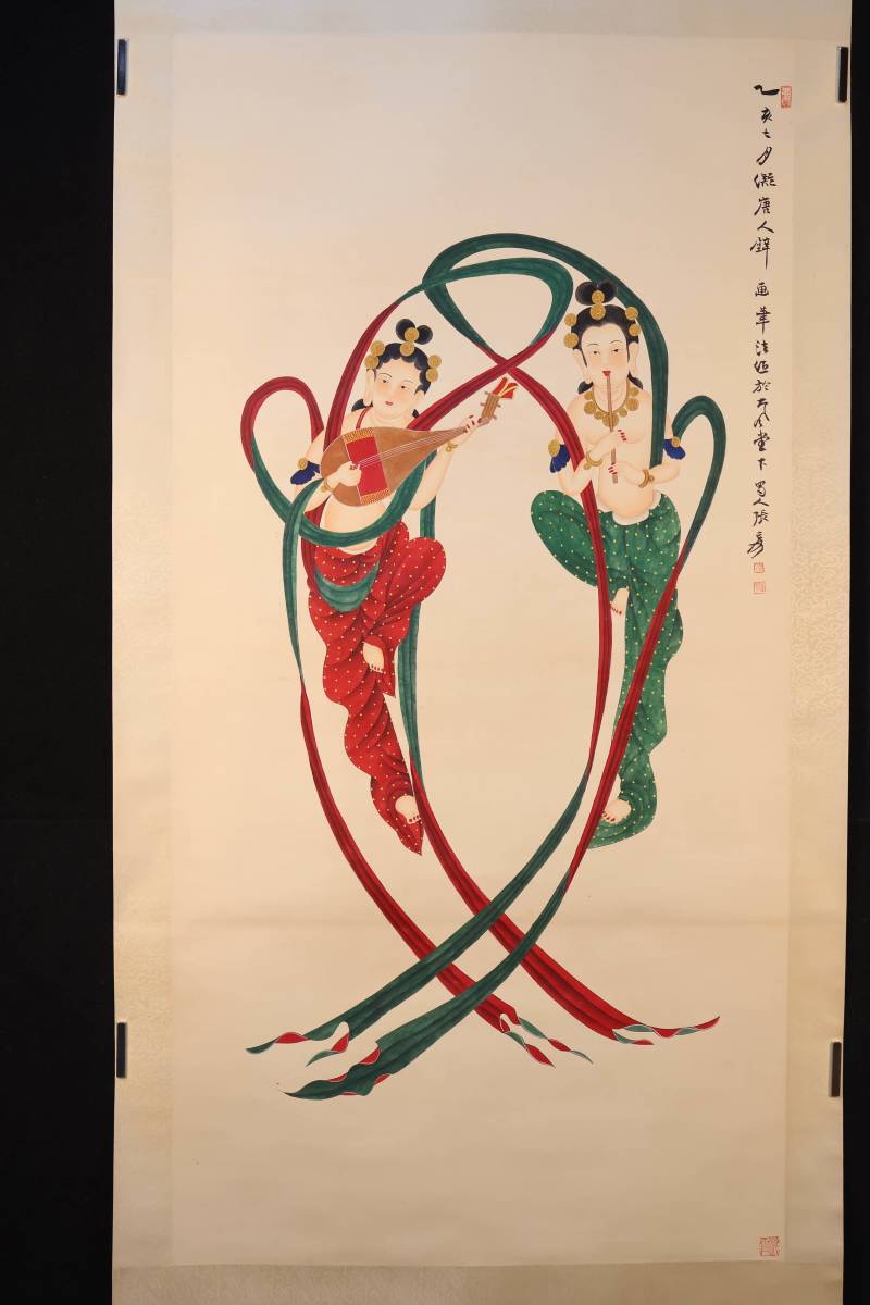 掛軸】〈張大千〉『天女画』 （紙本肉筆）/ 中国画 人物図 山水図 花鳥