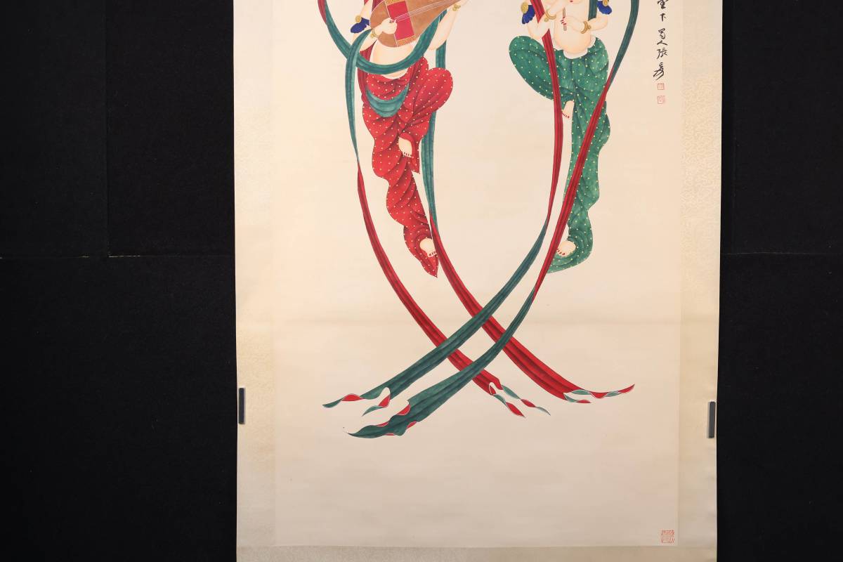 掛軸】〈張大千〉『天女画』 （紙本肉筆）/ 中国画 人物図 山水図 花鳥