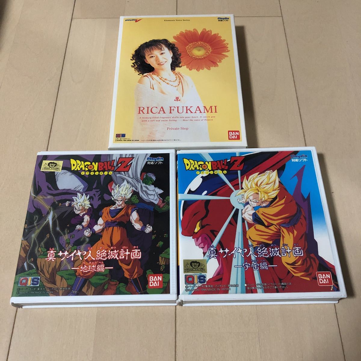 バンダイ プレイディア BANDAI Playdia 本体 ソフト3本セット 箱付き 