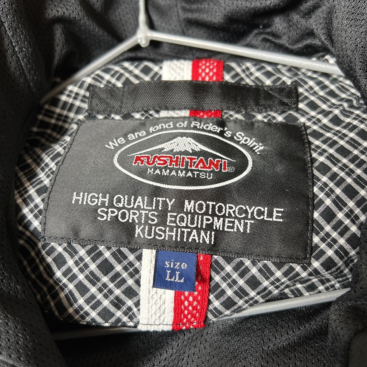 クシタニ　k-2387-2022-01_2