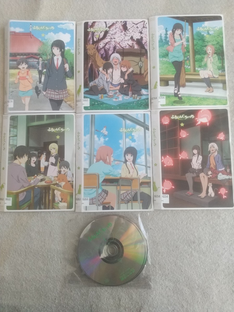 ふらいんぐうぃっち 初回全6巻セット DVD 即決 送料無料 DVD